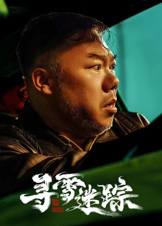20207330094用户上传吃着鸡巴还不忘自拍_超反差的学妹 - 岛国爱情片