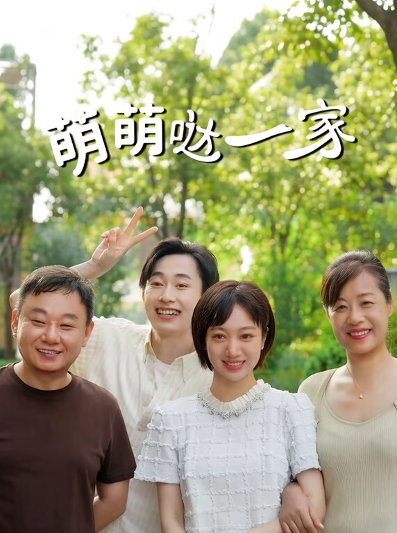 彻底夹杀热狗 - 岛国爱情片