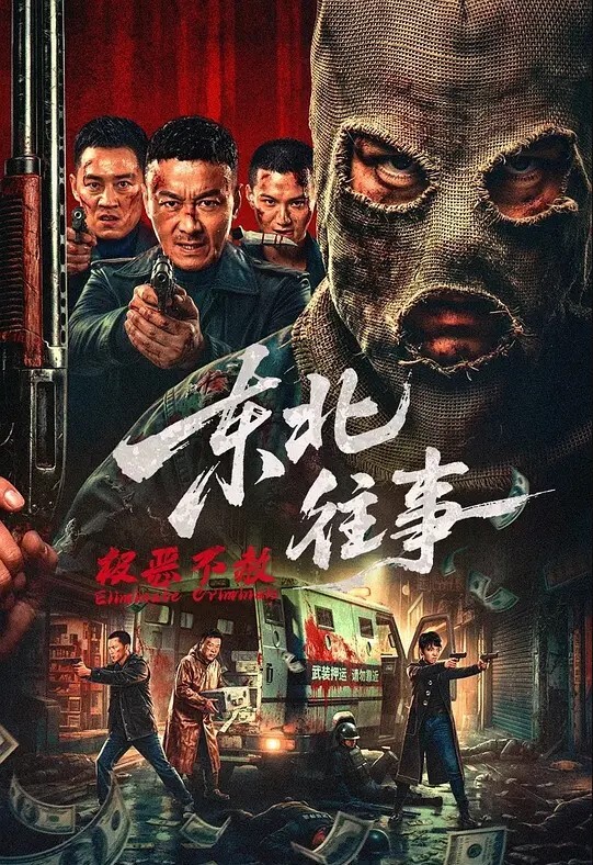重庆北岸江山程媛媛出轨同学钟逸辰家长第一时间被视频曝光 - 岛国爱情片