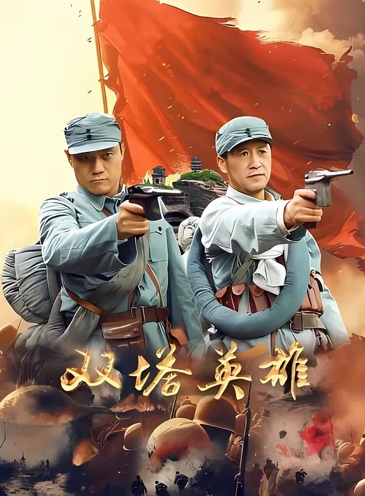 双马尾苗窕小骚货口交挑逗男友激情大战 - 岛国爱情片