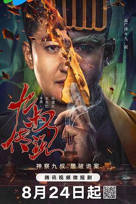 宅男精品福利 - 岛国爱情片