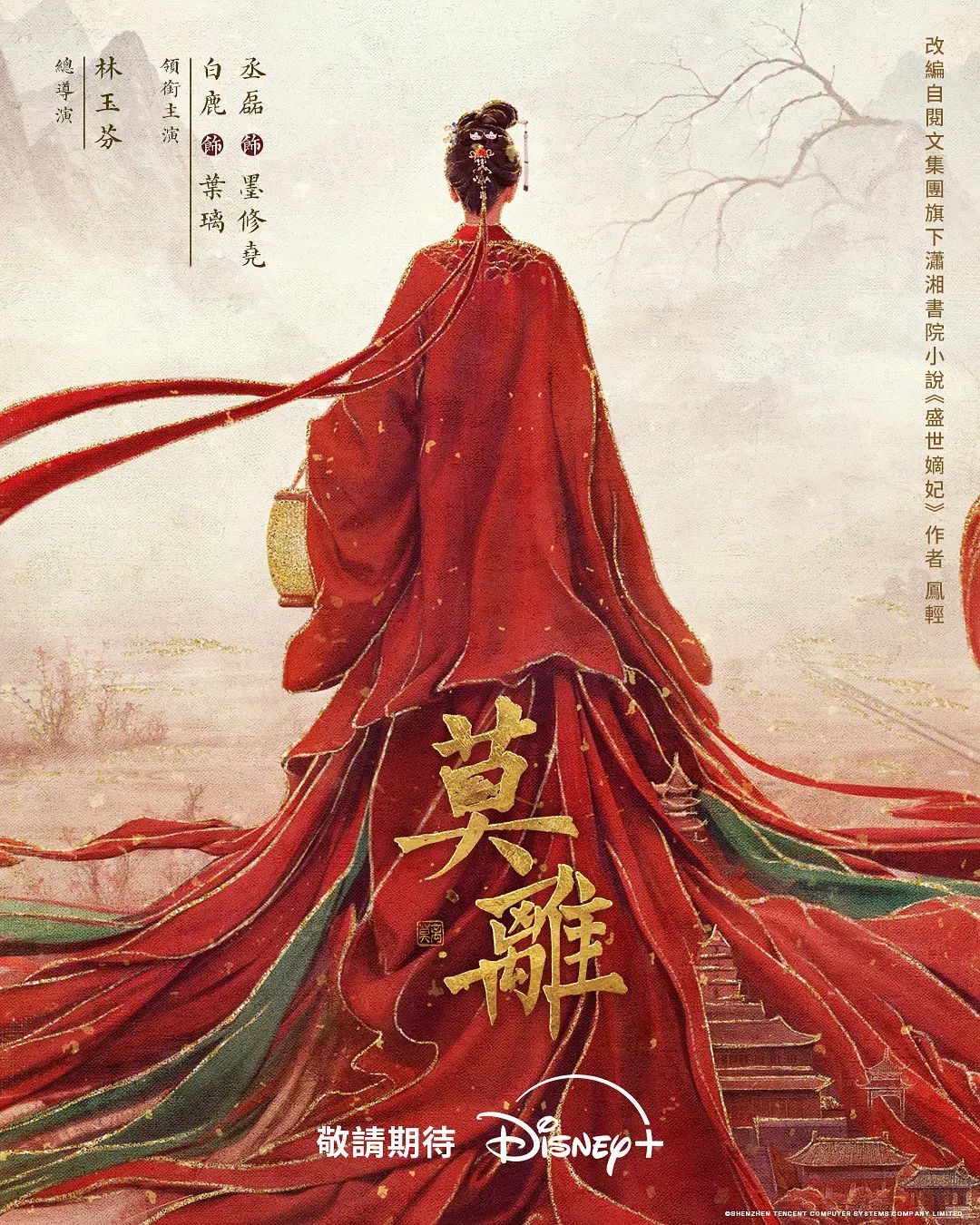 湖南体育生开苞高二小萝莉 - 岛国爱情片