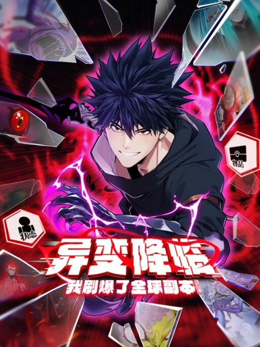 DPStar现场表演第1部分【DigitalPlayground】 - 岛国爱情片