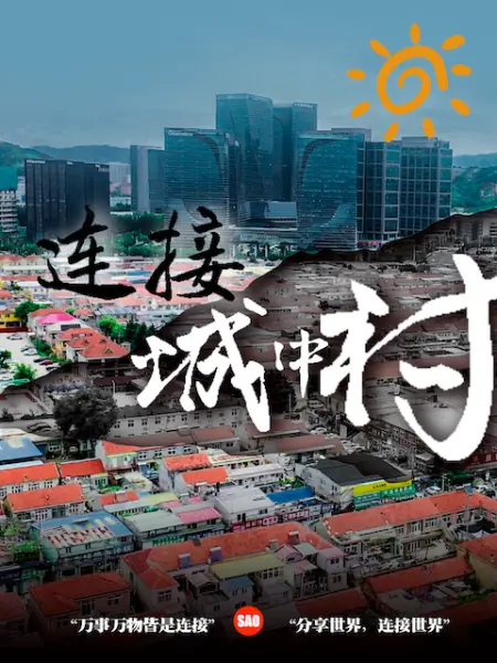 小辣椒裸聊模特妹妹 - 岛国爱情片