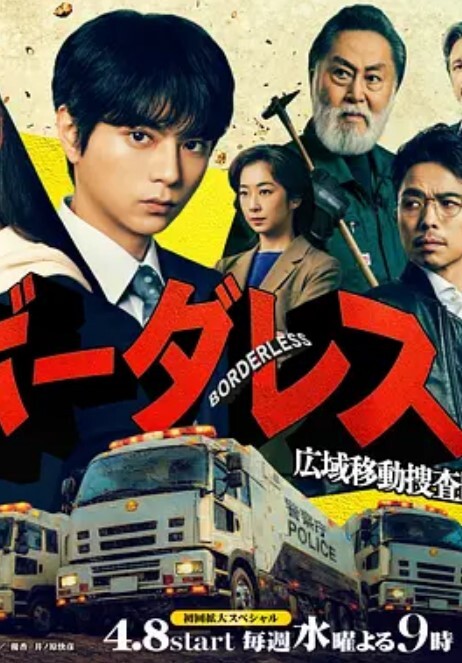 夜鹰乱伦村-H动画Riban线视图-Hanime1.me - 岛国爱情片