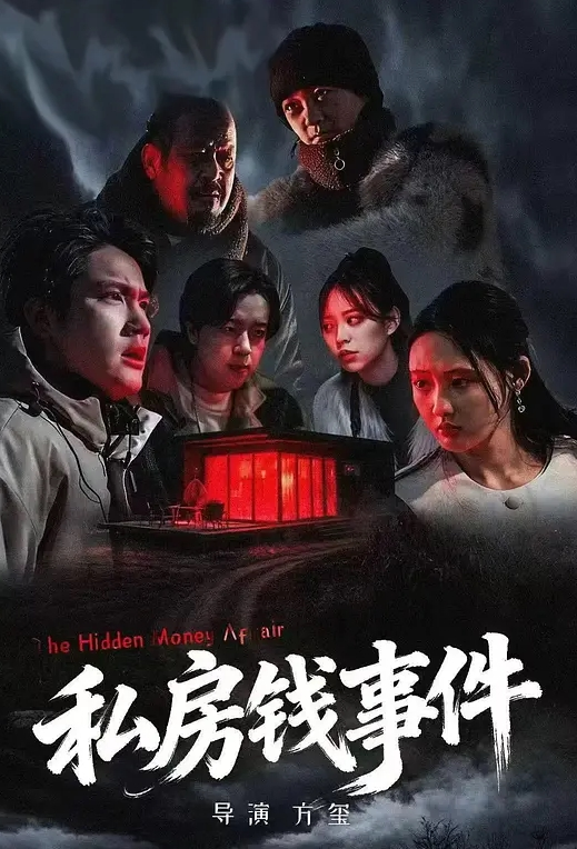 [中文字幕]FSDSS-680 三葉千春以惡魔般的誘惑將班主任帶到情人旅館，女學生搖著屁股直到滿意為止。 - 岛国爱情片