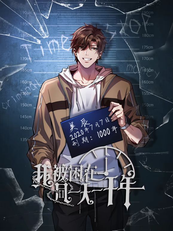 十个眼镜九个骚，眼镜妹超会吃大屌，粉嫩逼逼被各种无套乱艹，叫声特淫荡！ - 岛国爱情片