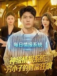 重庆邮电大学移通学院毕业生【李启丹】爆出不雅视频，完全不被当人疯狂打桩 - 岛国爱情片