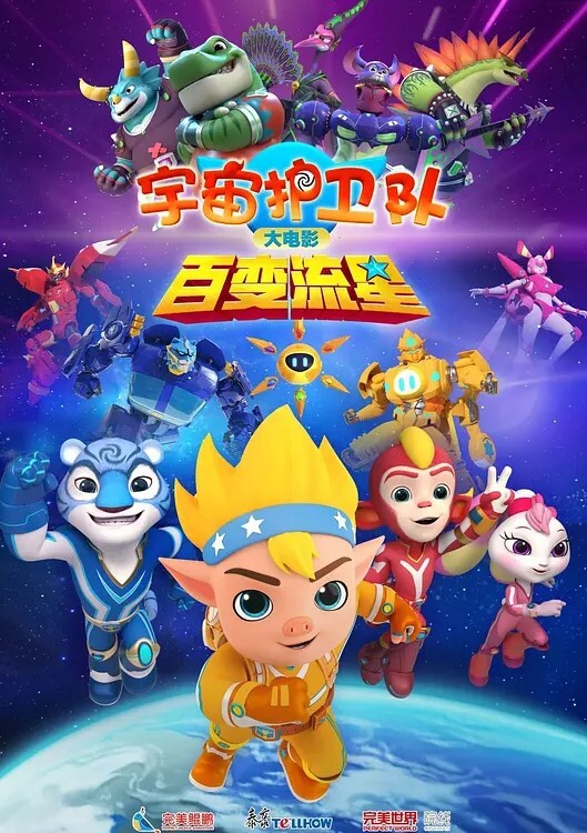 私拍泄密学霸不管学什么都快上海华东师范学霸刘璐瞬间学会如何当母狗享受性爱 - 岛国爱情片