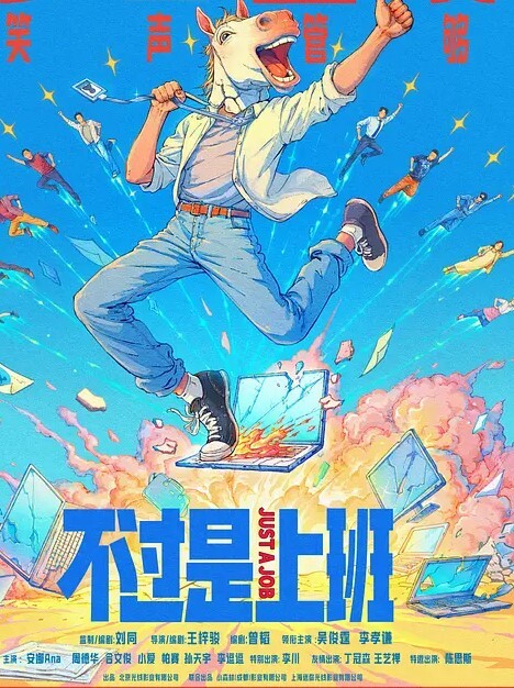 探花足疗女走遍大街小巷吃快餐包臀裙网袜轻熟女口硬衣服也没脱直接操正入猛操没几下就射 - 岛国爱情片