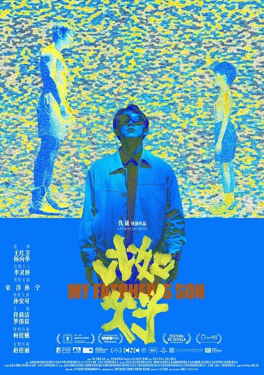 反差婊眼镜妹，酒店约炮开始还装清纯，无套内射粉嫩鲍鱼 - 岛国爱情片