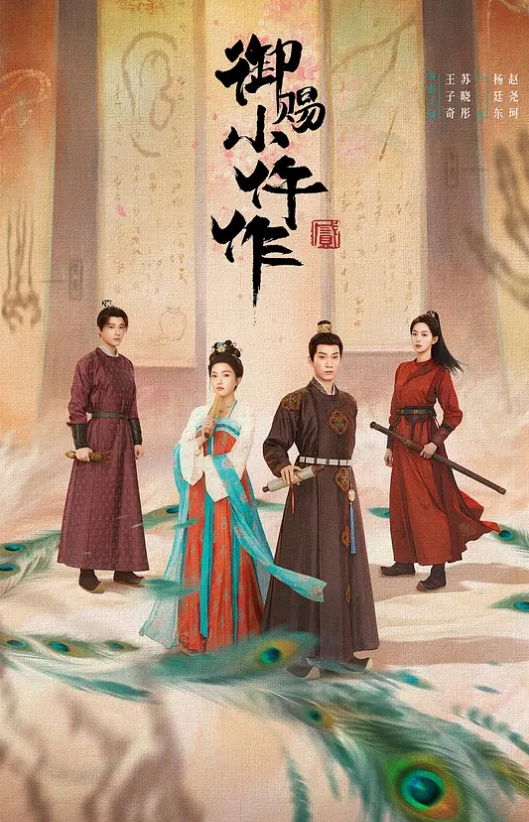 KTV女郎玩嗨了直接骑上去露出屁股，这男的也太爽了 - 岛国爱情片
