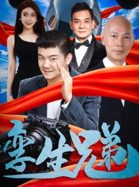 【媚黑留学生】HeiMi挑战黑人的战屌，逼都给你插烂，强暴式做爱，爽死这小妞，射完深爱舌吻巨屌 - 岛国爱情片