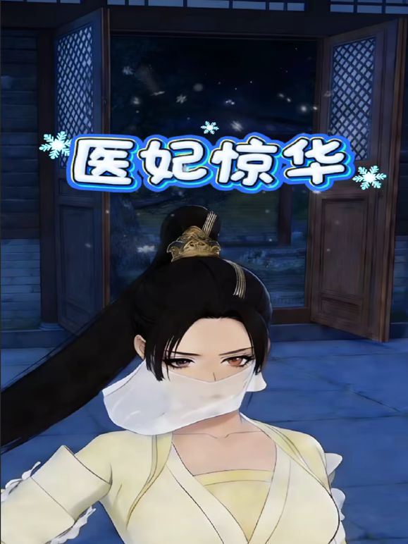 极品大长腿美臀名媛酒店约炮，能玩到这种魔鬼身材的骚货，真是爽死了 - 岛国爱情片