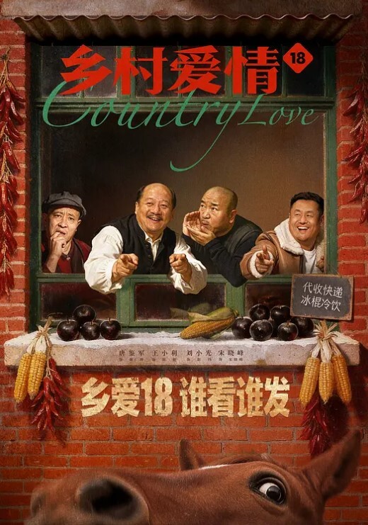 20207330094用户上传调教反差婊肛交到达新境界 - 岛国爱情片