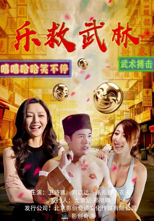 按摩室青少年拥有令人难以置信的巨大天然乳房射精坚硬【MassageRooms】 - 岛国爱情片