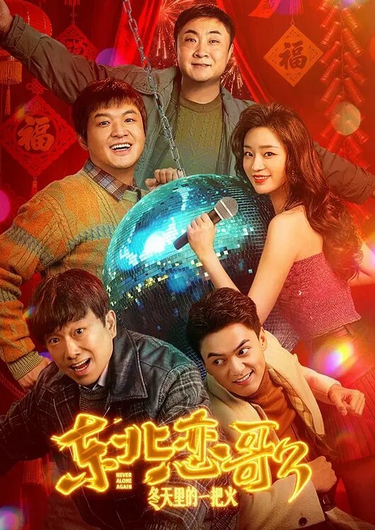 摄影师约拍推倒学生嫩妹_学妹看着十分清纯可爱被摄影师各种玩弄后淫水直流 - 岛国爱情片