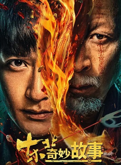 郑州.正弘商.业集团经.理杜.梦瑶兼职.下海老.公也支.持她两人.玩的很花 - 岛国爱情片