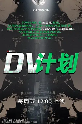新人第一天极品大奶美女自慰大秀-3 - 岛国爱情片