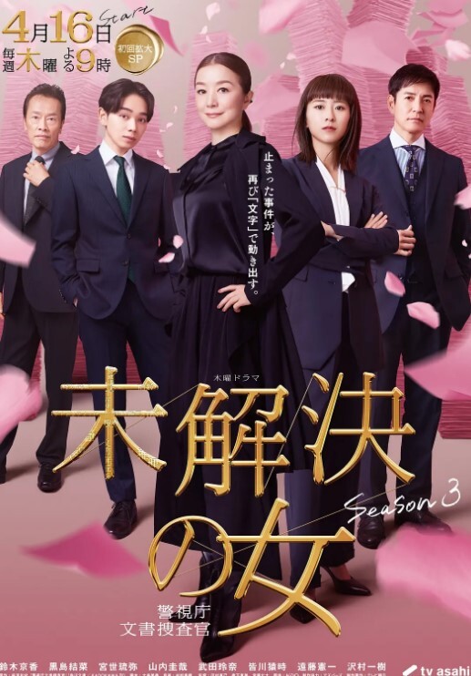 在闺蜜的派对上舔阴的! - 岛国爱情片