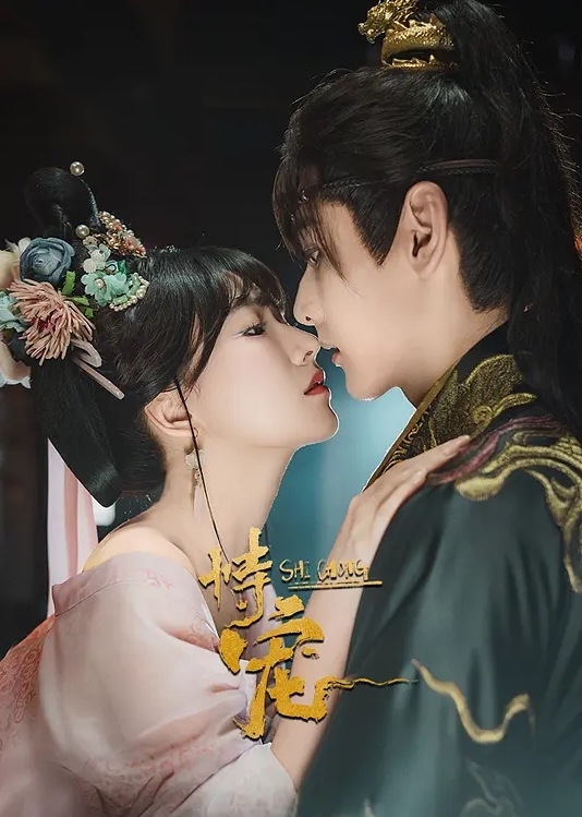 嫖嫖sex探花私人定制嫖嫖約了個短裙白衣妹子啪啪脫掉衣服舔奶口交摸逼後入猛操. - 岛国爱情片