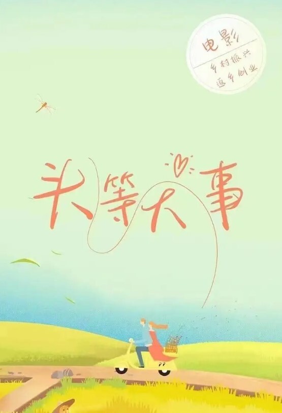 泄密流出白肤美美女李乐琪与富二代男友酒店自拍性爱视频 - 岛国爱情片