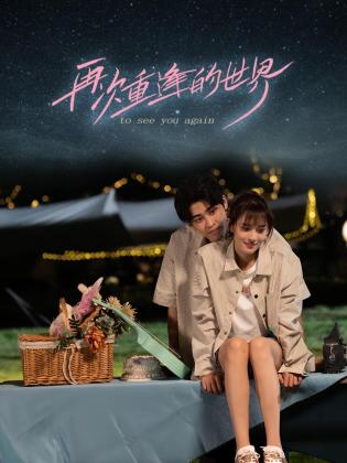 青青娱乐在线视频观看 - 岛国爱情片