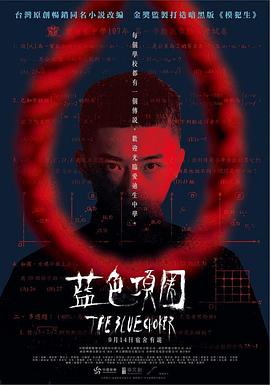 男同啪啪啪视频 - 岛国爱情片