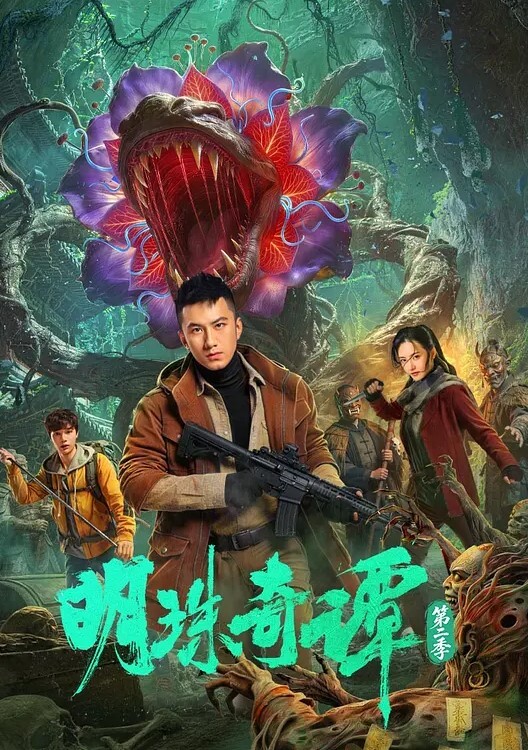 搭讪的极品人妻到床上居然这么风骚 - 岛国爱情片