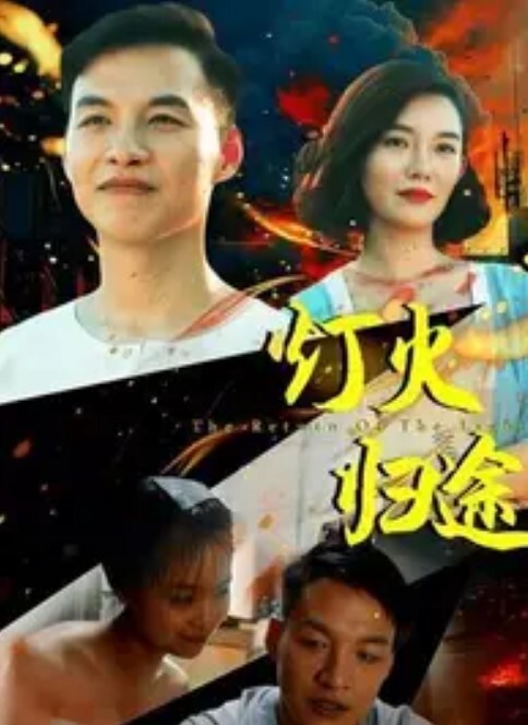 3D尼尔机械纪元2B合集 - 岛国爱情片