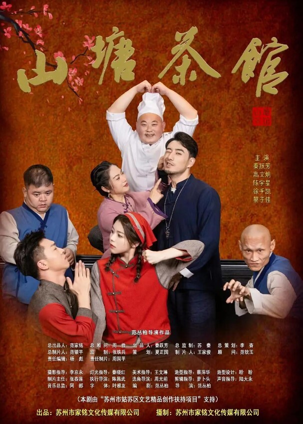 DASD-697 隔壁黑人異常引人注目的膨脹下體 - 岛国爱情片