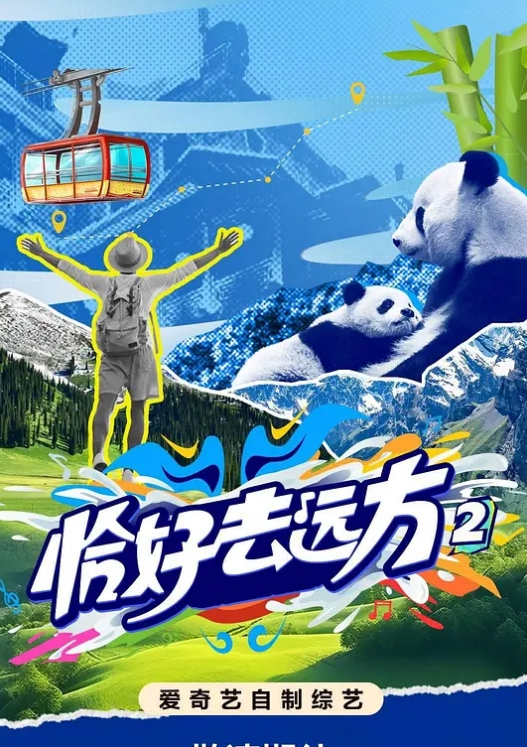 全网网红下海了最终宿命富二代约炮实记 - 岛国爱情片