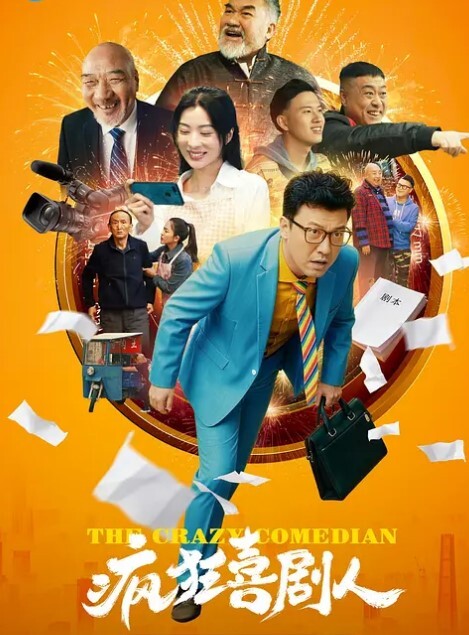 与大屌洋男友阳台激情后入的! - 岛国爱情片