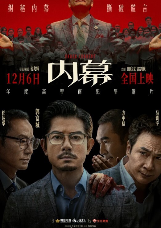 妹妹是个小淫虫下篇全程露脸激情大秀鸡巴要不停让小哥吃奶玩逼道具抽插浪叫呻吟连续干两炮射进骚穴里刺激 - 岛国爱情片