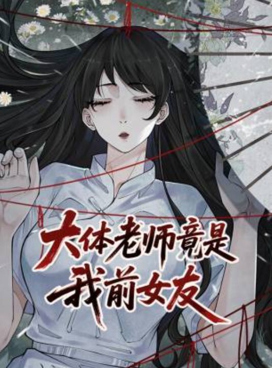 换妻两对夫妻激情4P大战打打牌带上项圈跪地爬行骑乘抽插这边口交扣穴调情按着腿猛操 - 岛国爱情片