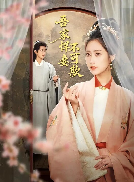 36E美乳大胸美女和聊了很久的网友酒店第一次偷情有点害羞不配合被男的强行拉掉裤子干美女累瘫了又拉起来操 - 岛国爱情片
