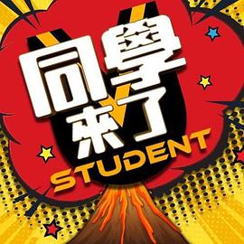 少女比基尼骑射 - 岛国爱情片
