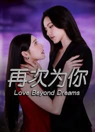 苗条的泰国娘们想要我让她怀孕.. - 岛国爱情片