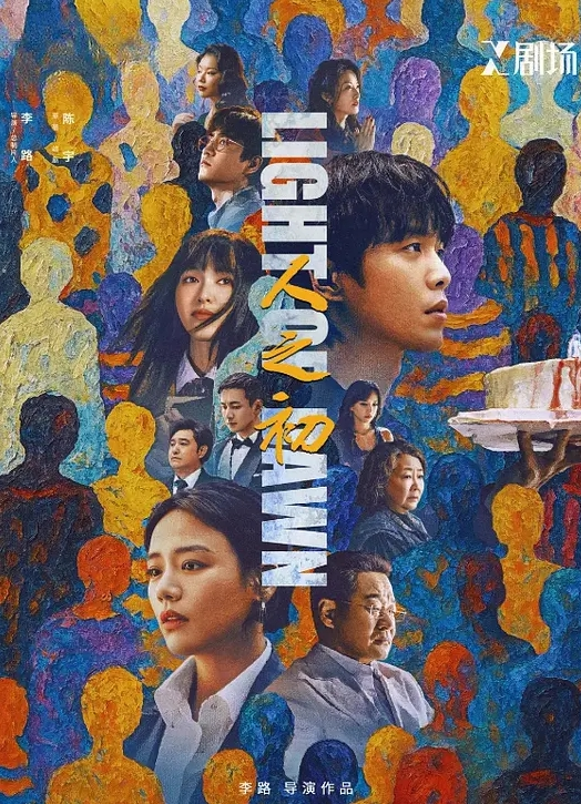少女被插出白浆 - 岛国爱情片