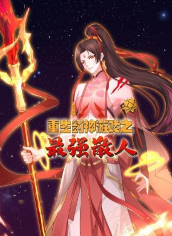【双飞母女】女儿发现妈妈偷情被操的死去活来，自己在门口自慰，操完他的妈妈去她房间强操女儿 - 岛国爱情片