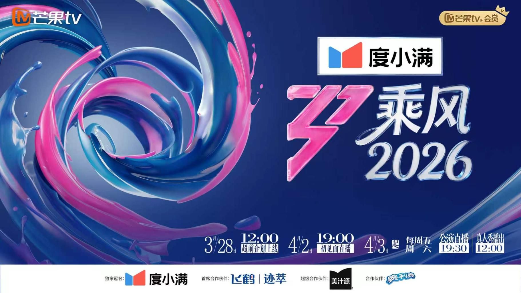 JK少女假鸡巴自慰 抽插 - 岛国爱情片