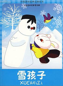 青青青在线播放观看 - 岛国爱情片