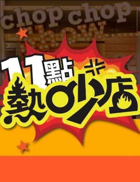 人美鲍鱼更美厕所自慰插穴打炮床上吃鸡鸡一天不啪啪啪心里就不舒服闷得慌 - 岛国爱情片
