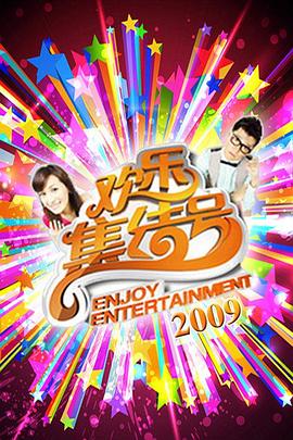 日批视频 - 岛国爱情片
