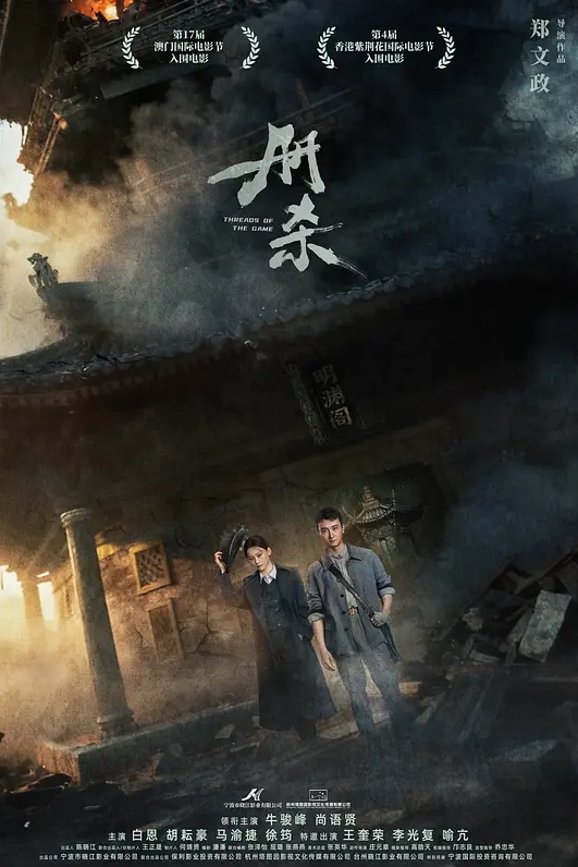 极品白嫩女友抽插享受 - 岛国爱情片