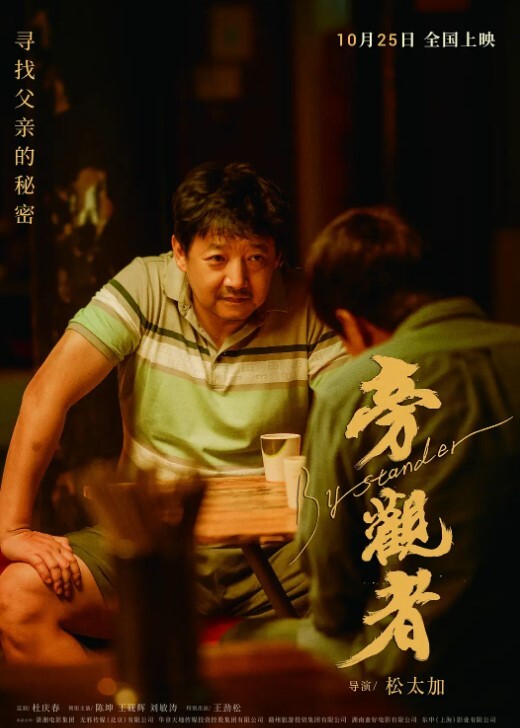 家人眼中的好学生我眼中的好母狗上海大学丁茹越一生都在为最好奋斗 - 岛国爱情片