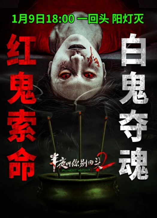 风骚少妇御姐自慰喷水女王 - 岛国爱情片