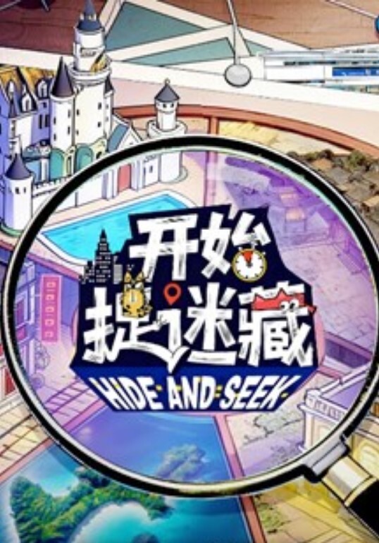 小母狗的生日禮 - 岛国爱情片