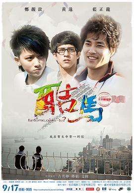 两性故事视频在线观看 - 岛国爱情片