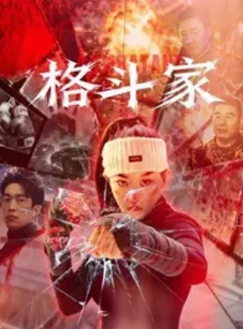 肛交时不使用润滑剂是个坏主意 - 18 岁的金发少女几乎无法忍受 - 岛国爱情片